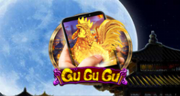 Gu Gu Gu M
