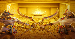 이집트의 미스터리의 책