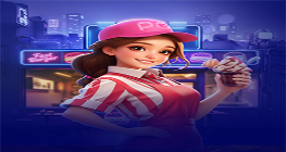 다이너 프렌지 스핀