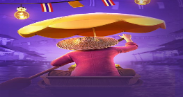 태국의 강 불가사의