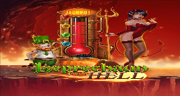 Leprechaun goes to Hell