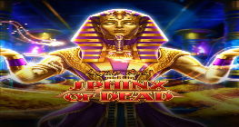 Legion Gold and the Sphinx of Dead