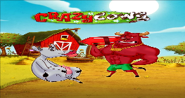 Crazy Cows