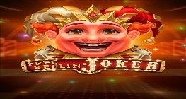 Free Reelin Joker