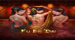 FU ER DAI