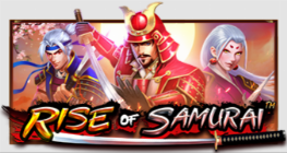 들고일어난 사무라이