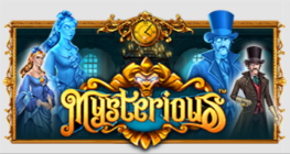 미스터리™