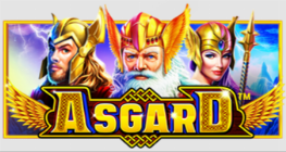 아스가르드™