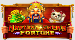 재물신의 포춘™