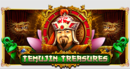 테마진의 보물™