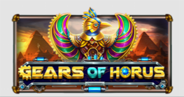Gears of Horus