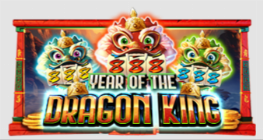 Year of the Dragon King