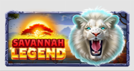 Savannah Legend