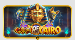 Code of Cairo